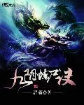 磨ޣ-POPOV