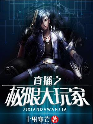 й໹**鳼txt