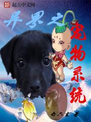 穿进肉文被操翻了怎幺办(纯肉np**)