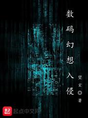 我家养个帅小鬼!?(她和他许的三个愿望)