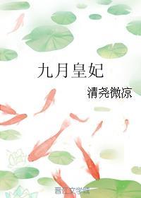 ֮/֮ӾУ棩