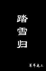 ̤ѩtxt