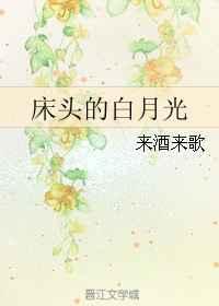 ͷİ¹