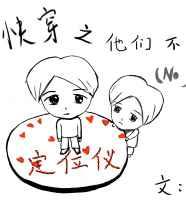촩֮ǲ