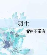  +